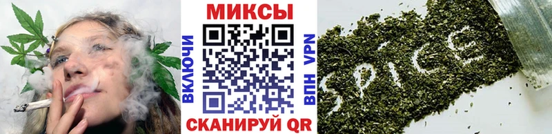 Бутират оксибутират  сколько стоит  даркнет официальный сайт  Циолковский  kraken ТОР 