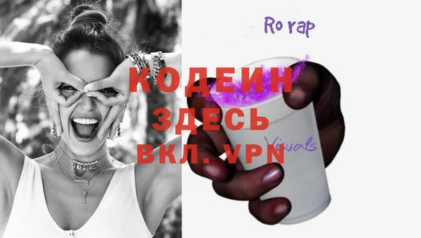 дживик Михайловка