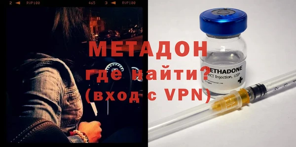 мет Абаза