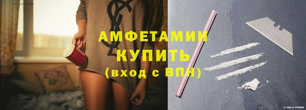 мет Абаза
