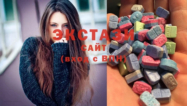 мет Абаза