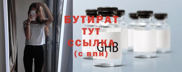 мет Абаза