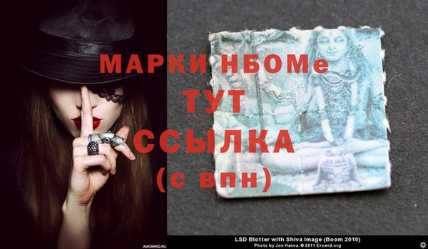 мет Абаза