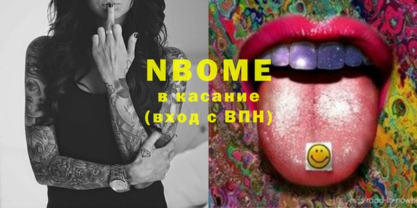 мет Абаза