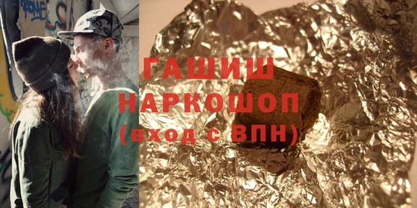 мет Абаза