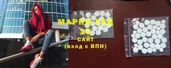 мет Абаза