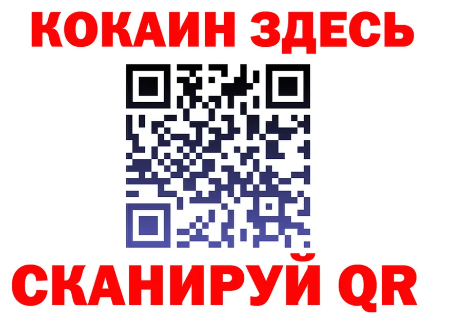 МЕТАДОН VHQ зеркало маркетплейс OMG Циолковский
